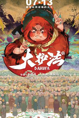 天生做护士的美女